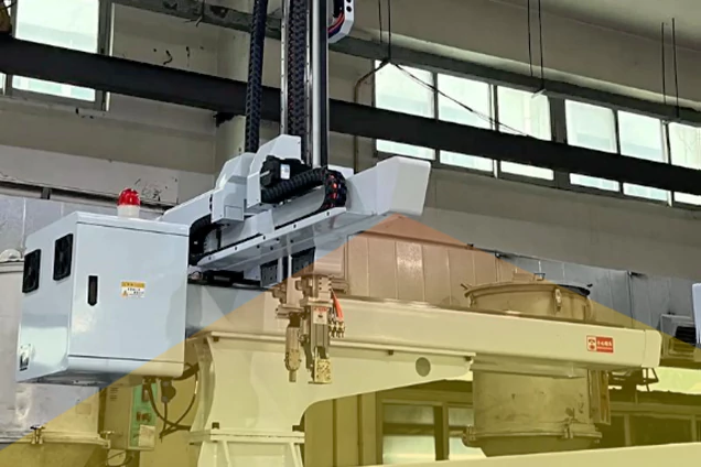 注塑机安全区域防护